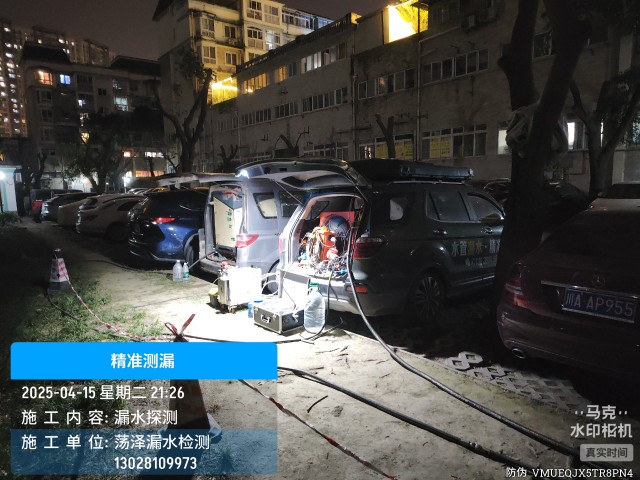 消防水管漏水检测维修公司电话-靖远上门